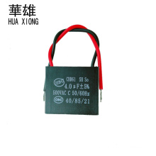 4.0uf 400v aluminum electrolytic capacitor